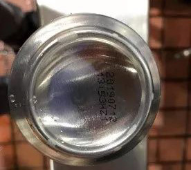 饮料喷码机