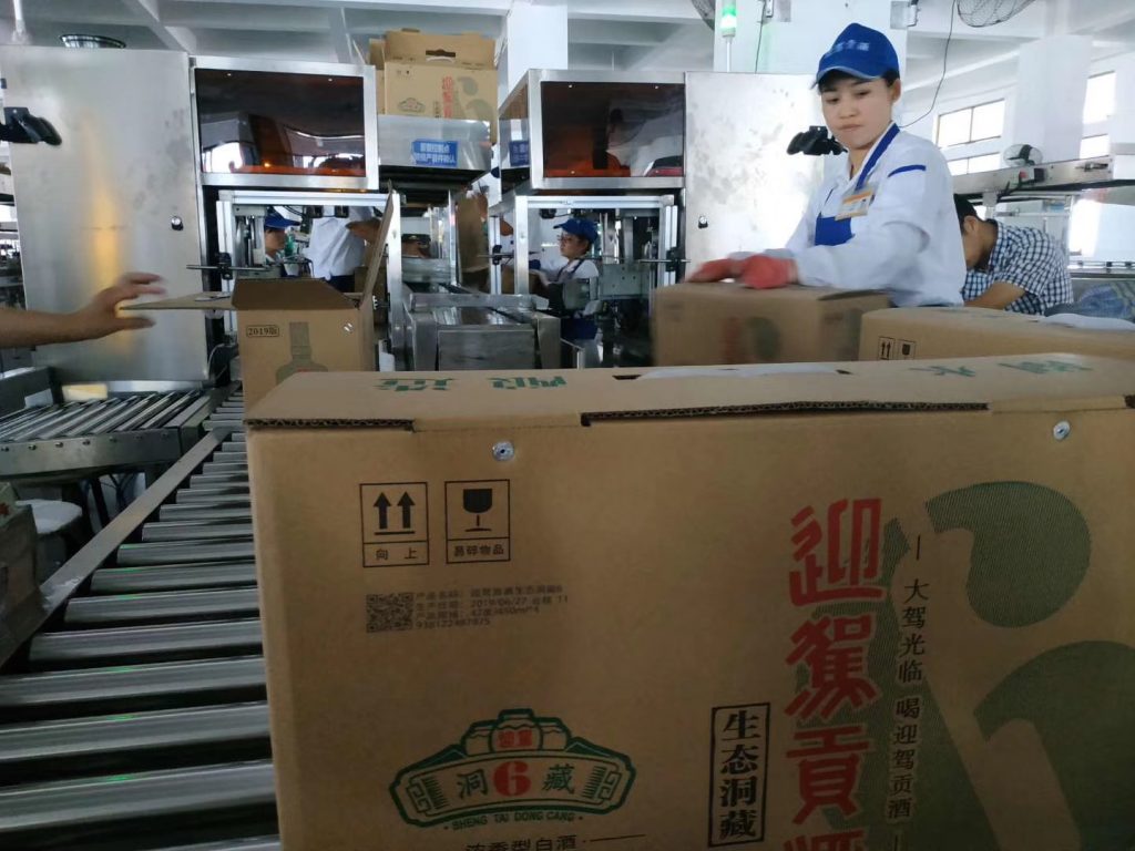 白酒外箱喷码再升级，迎驾贡酒外箱关联一物一码