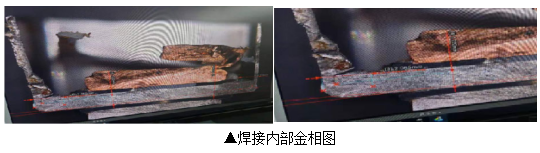 激光复合焊接技术，完美诠释1+1＞2