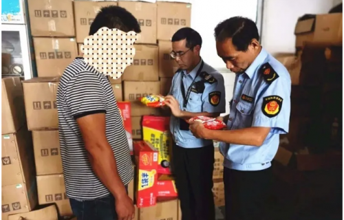 油墨喷码怎么才能防水耐磨？这招80%的食品厂家都不懂